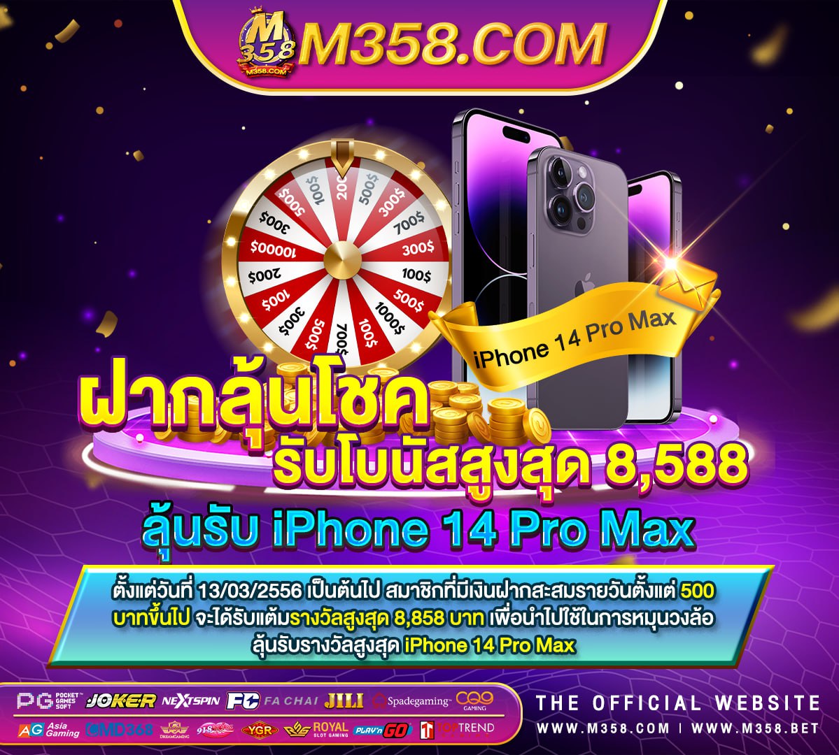 super pg slot ทดลองเล่น slot imi55